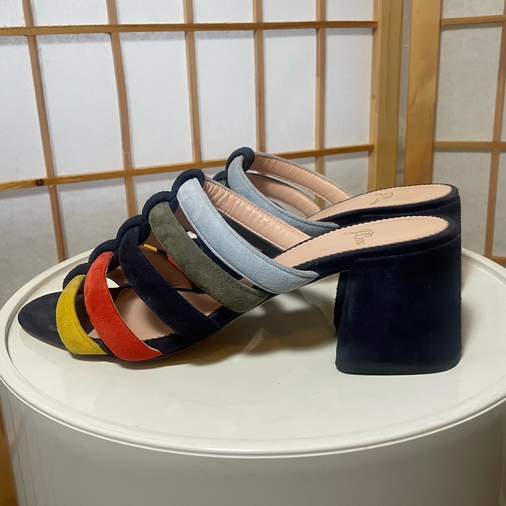 Strappy Penny slide sandals in multicolored suede